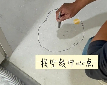 西华瓷砖空鼓维修公司分享砂料配比不正确在瓷砖铺贴过程中可能导致以下问题